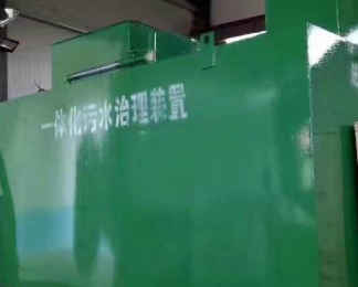 桑珠孜卫生间测漏水