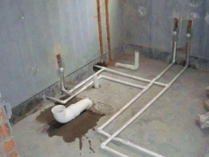桑珠孜水管维修多少钱