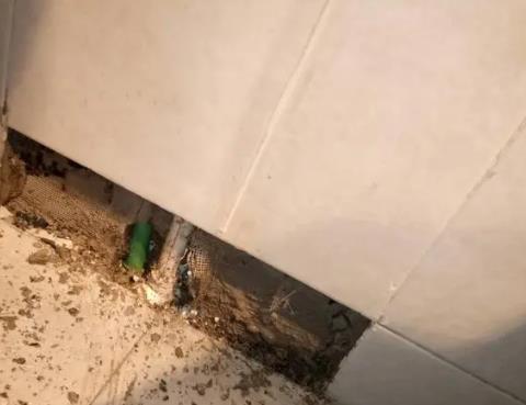桑珠孜测漏水公司为您专业分享下检漏仪器准确定位的方法有什么特点?